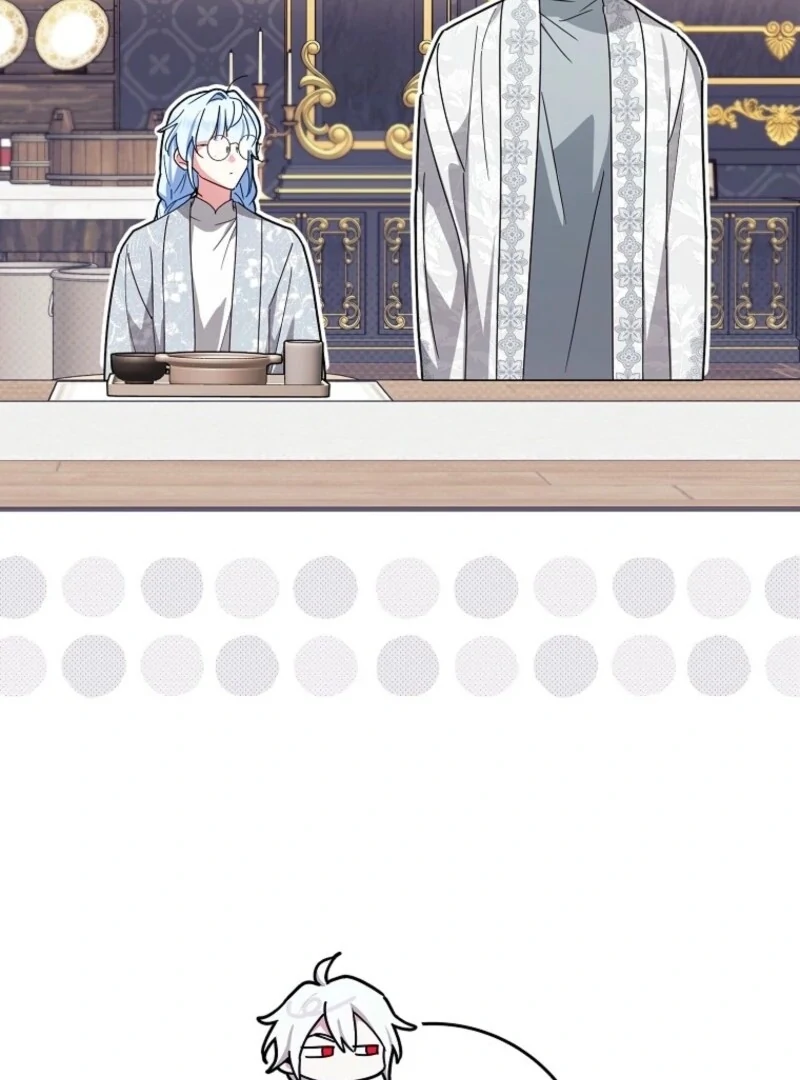 Deadlines are Raining in the Status Window chapter 74 page 136