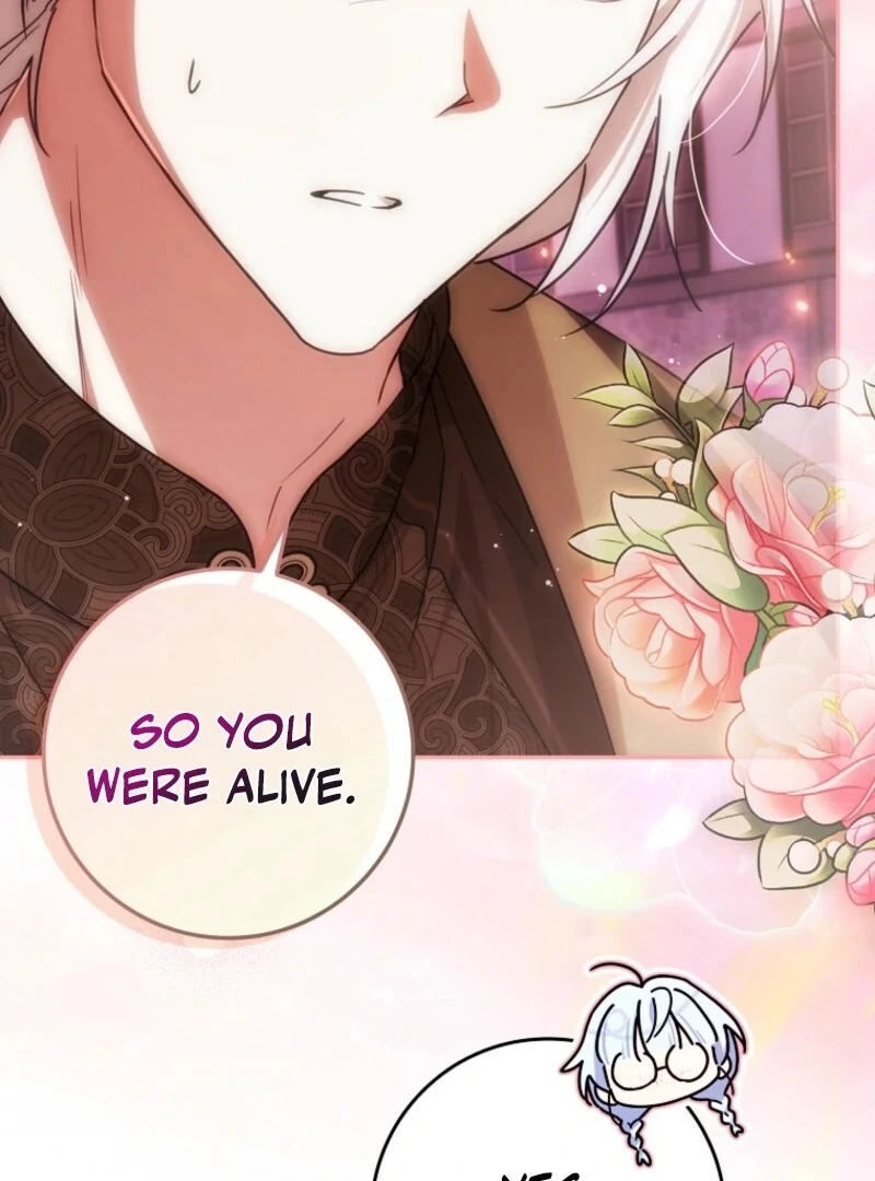 Deadlines are Raining in the Status Window chapter 74 page 25
