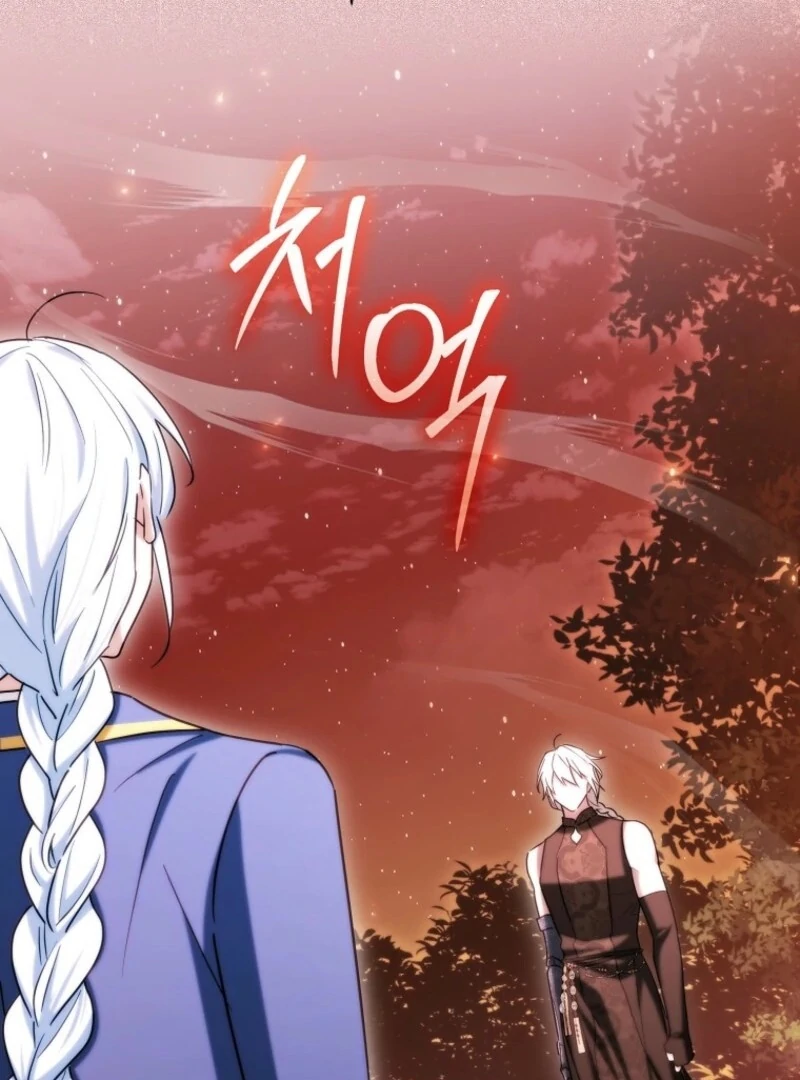 Deadlines are Raining in the Status Window chapter 74 page 43