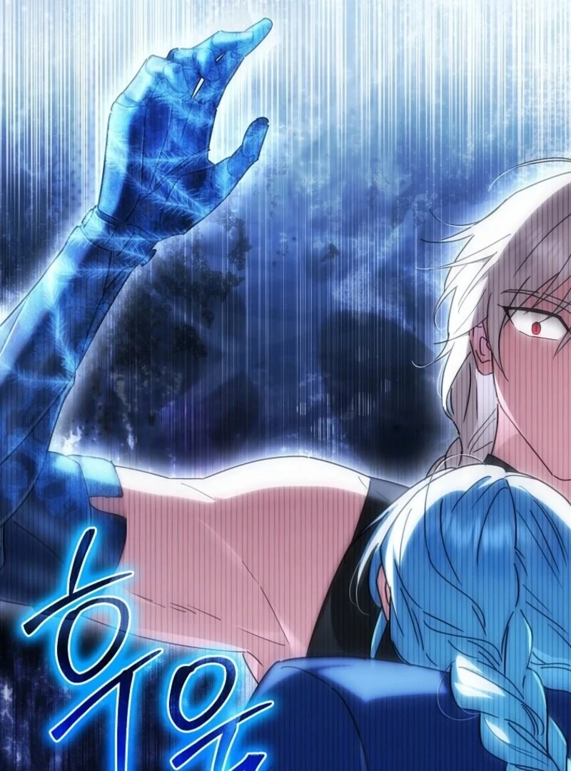 Deadlines are Raining in the Status Window chapter 74 page 60