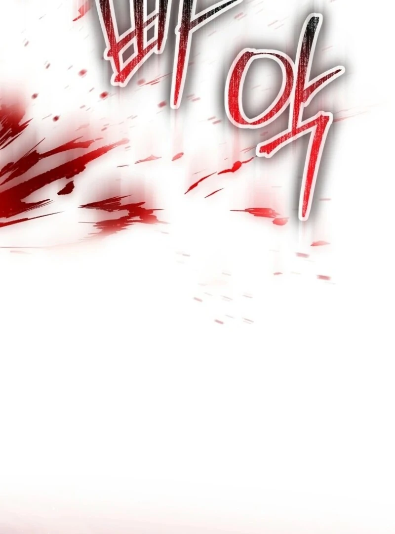 Deadlines are Raining in the Status Window chapter 74 page 74
