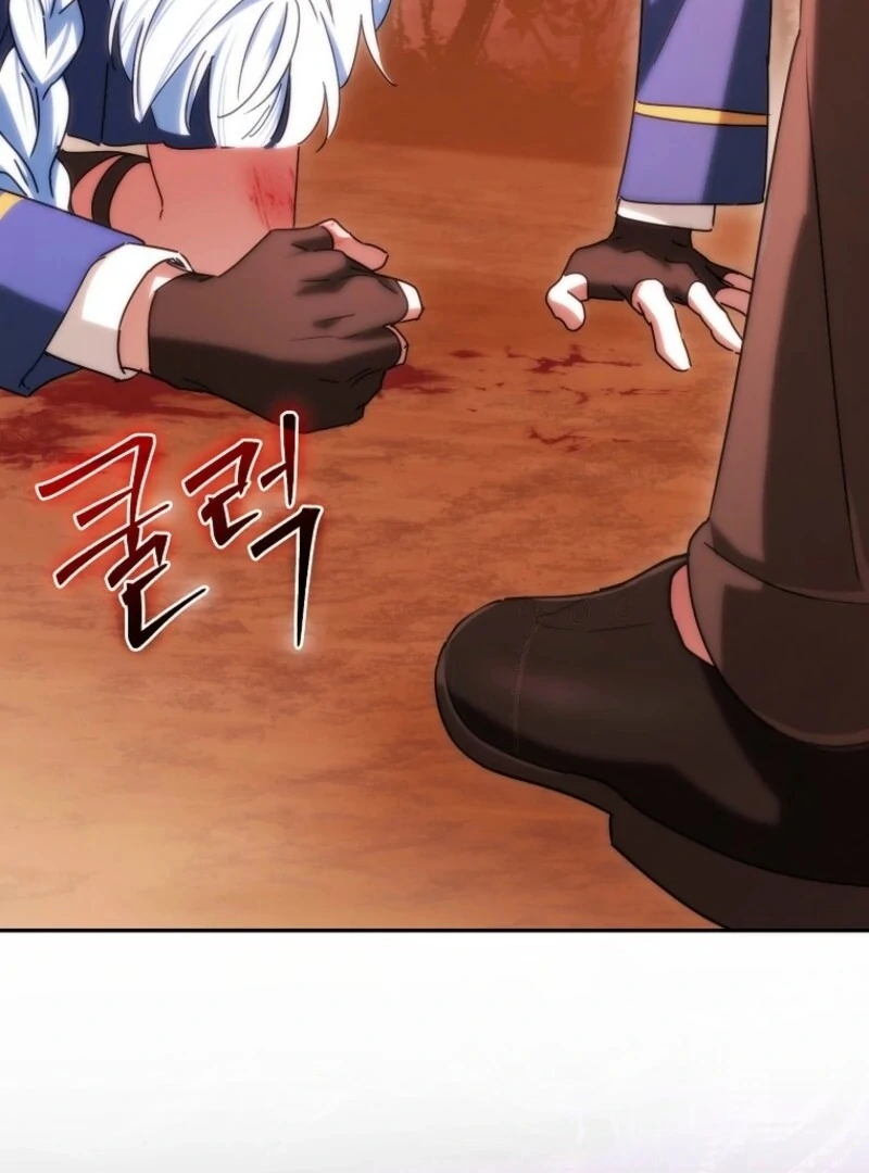 Deadlines are Raining in the Status Window chapter 74 page 76