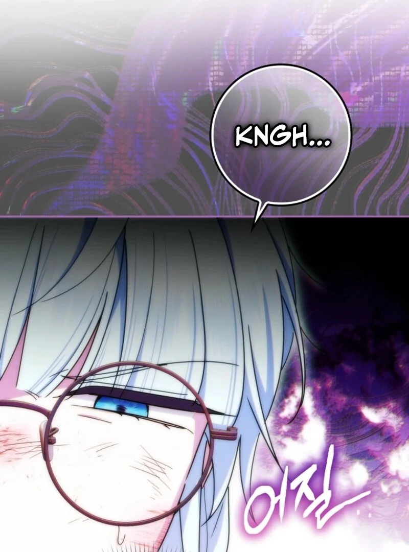 Deadlines are Raining in the Status Window chapter 74 page 77