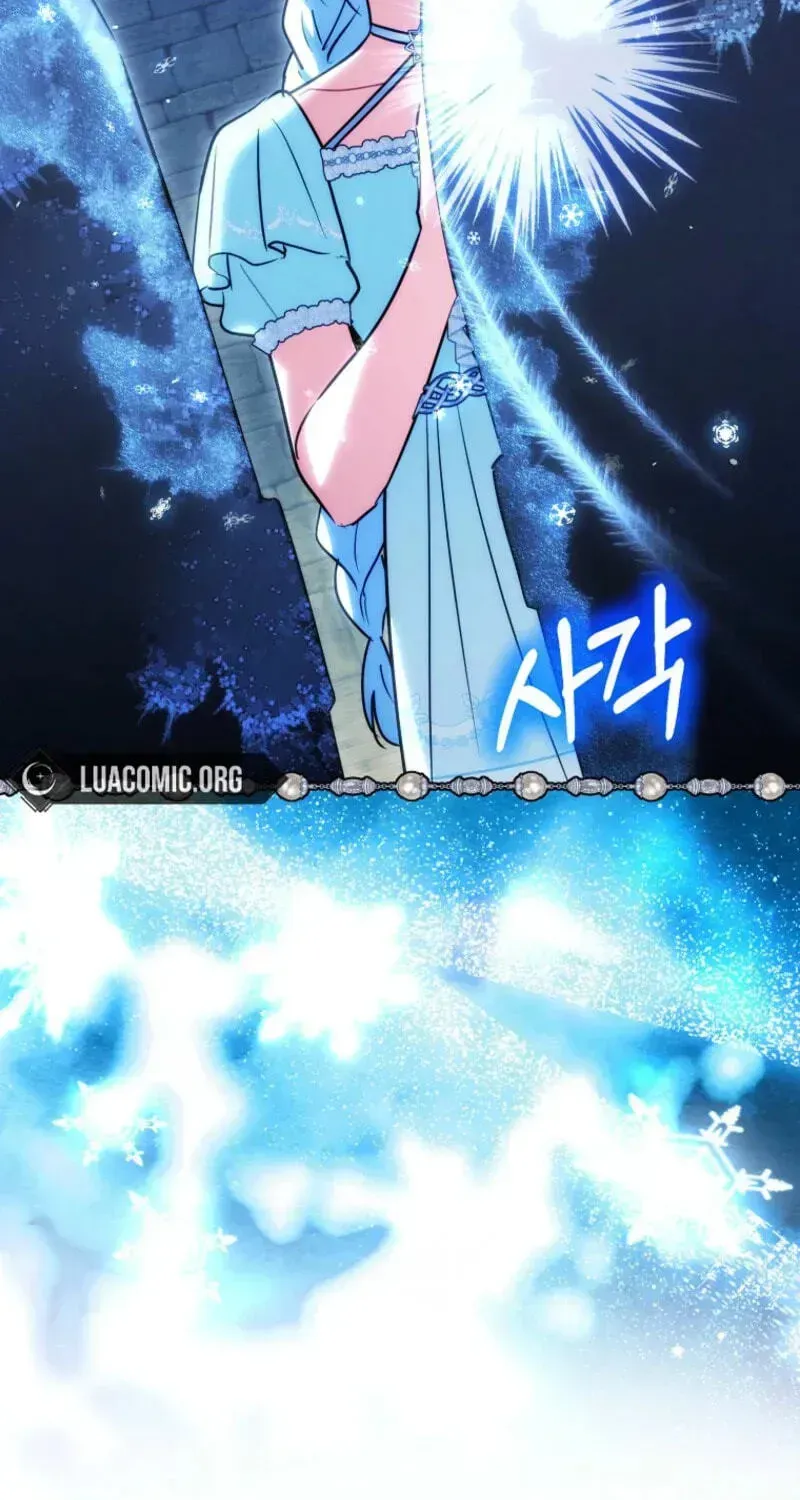 Deadlines are Raining in the Status Window chapter 92 page 117
