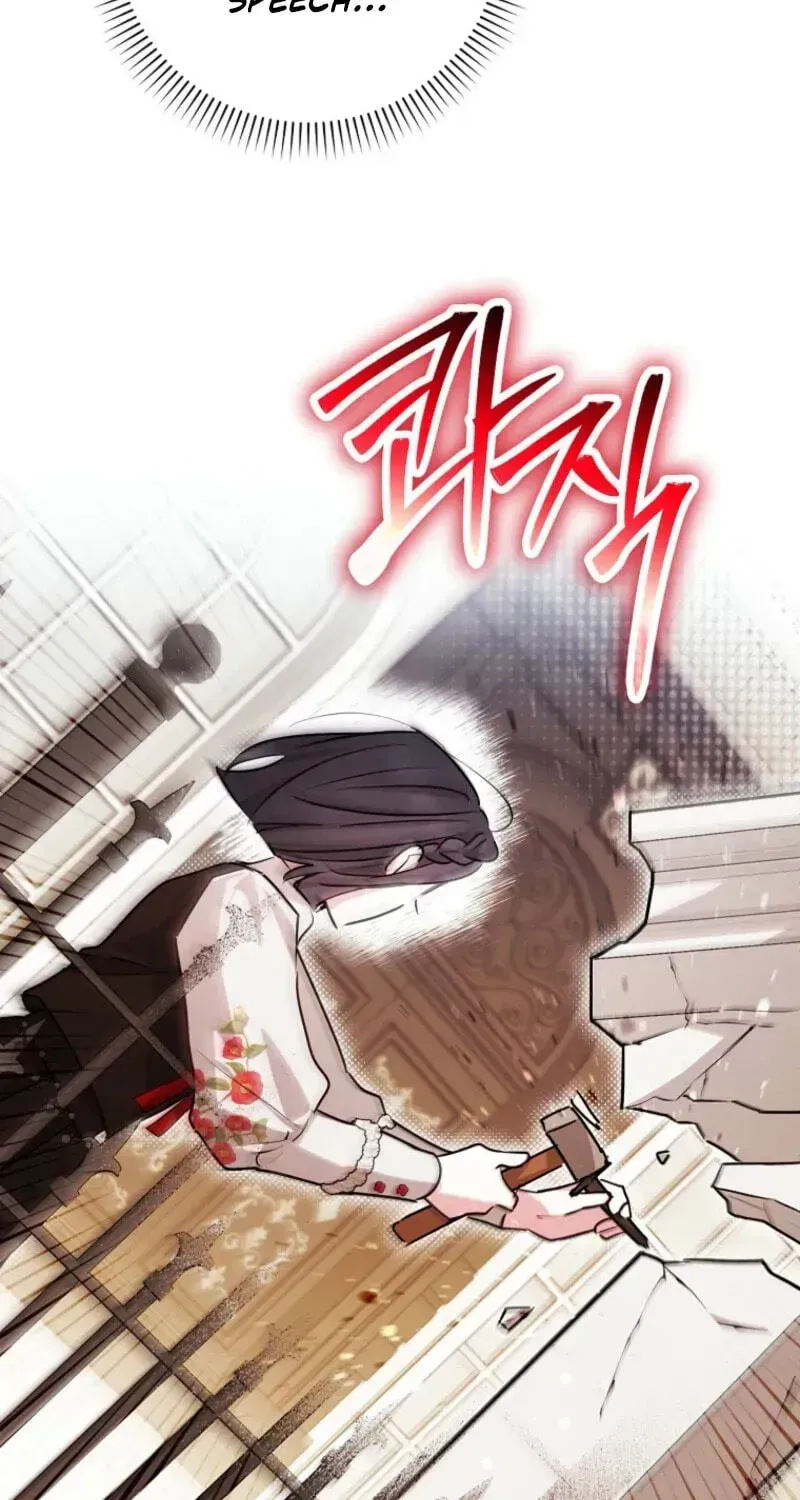 Deadlines are Raining in the Status Window chapter 93 page 25