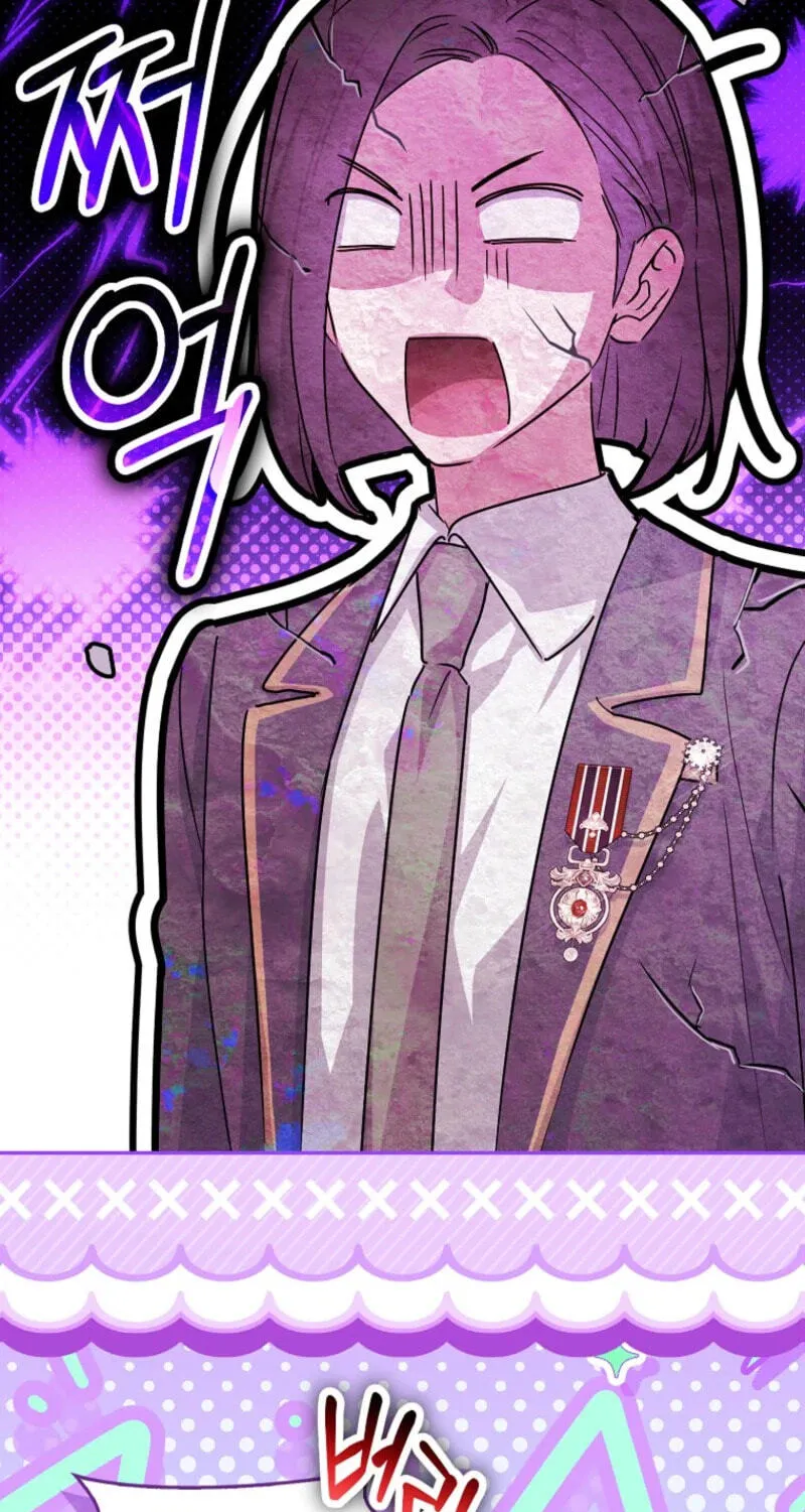 Deadlines are Raining in the Status Window chapter 97 page 81