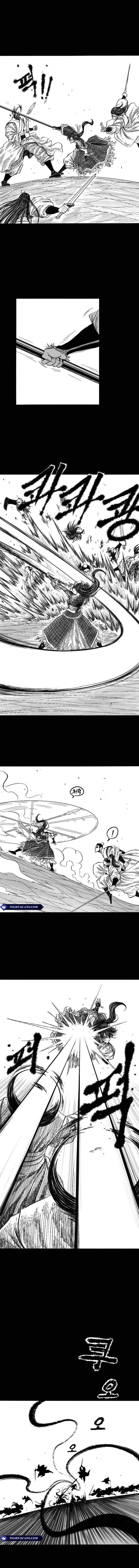 Black Serpent chapter 1 page 20