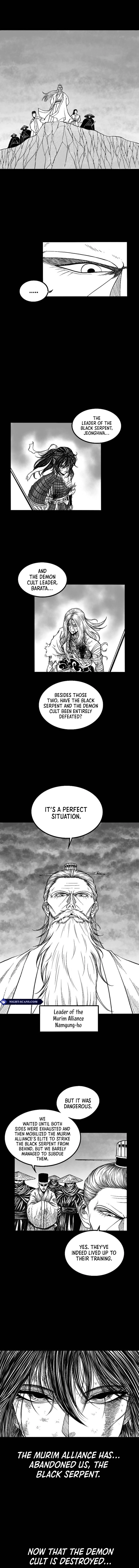 Black Serpent chapter 1 page 4