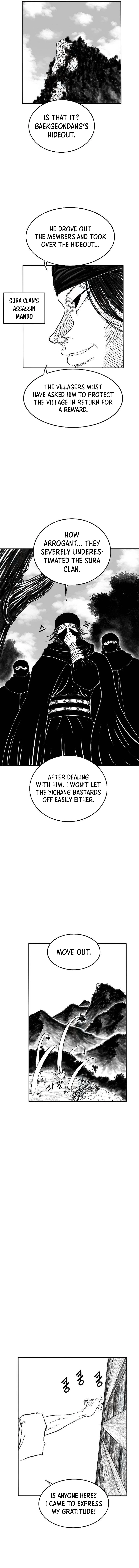 Black Serpent chapter 3 page 15