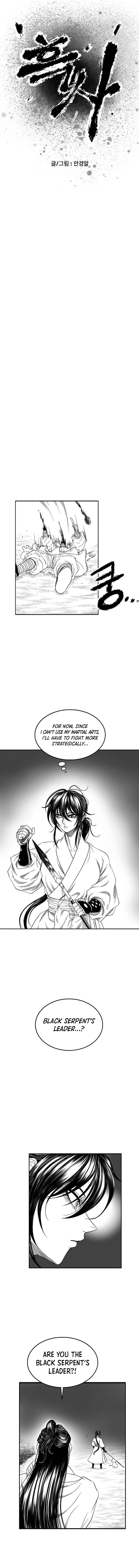 Black Serpent chapter 6 page 3