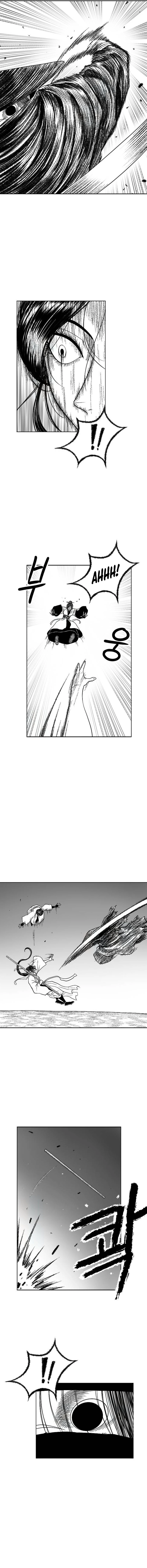 Black Serpent chapter 10 page 11