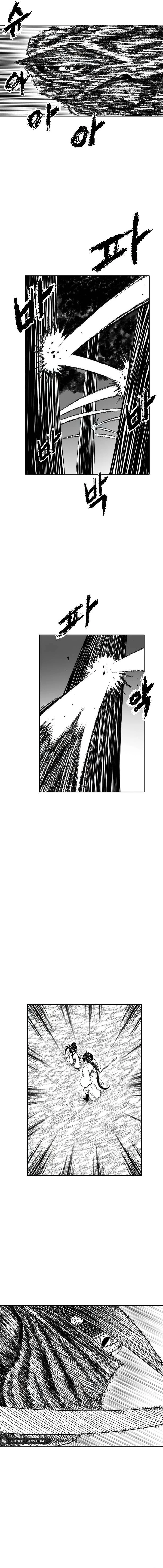Black Serpent chapter 10 page 16