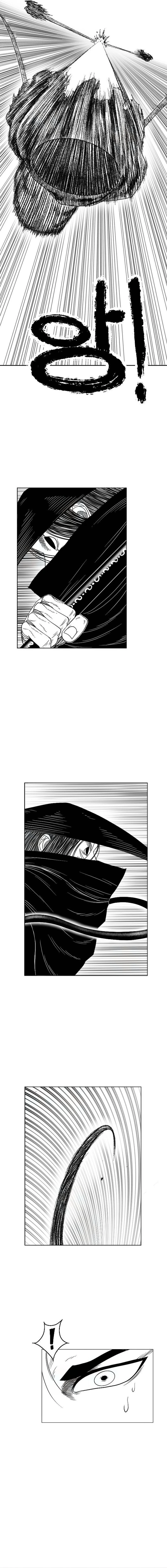 Black Serpent chapter 10 page 7