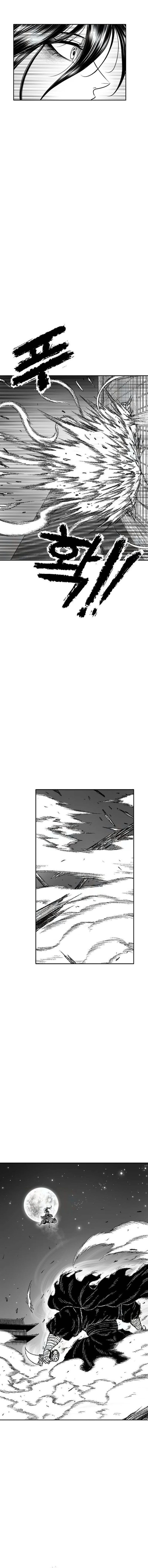Black Serpent chapter 14 page 17
