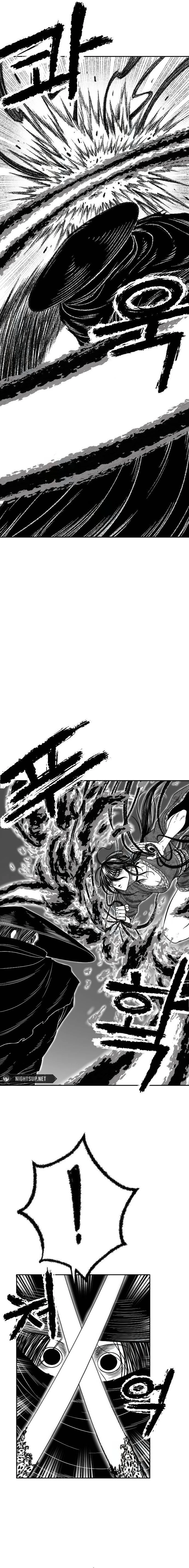 Black Serpent chapter 17 page 5