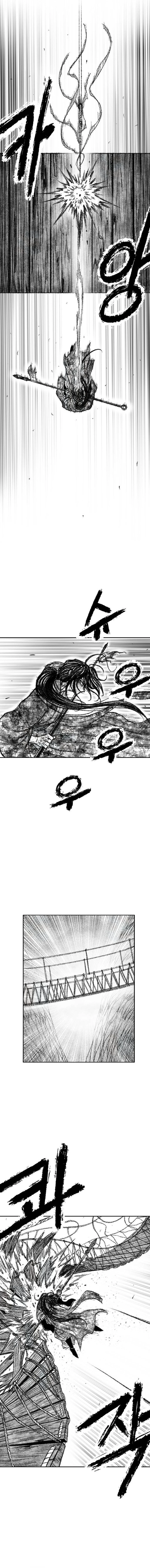 Black Serpent chapter 29 page 13