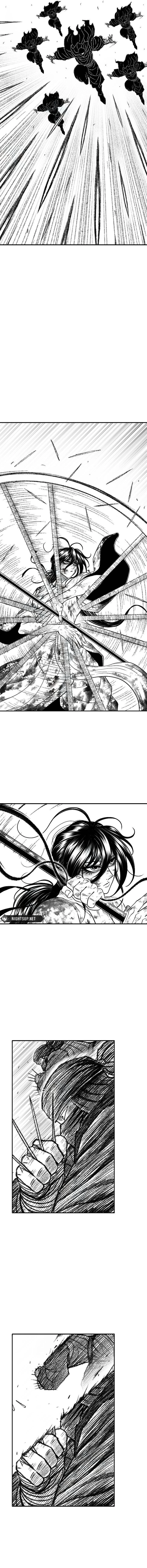 Black Serpent chapter 29 page 3