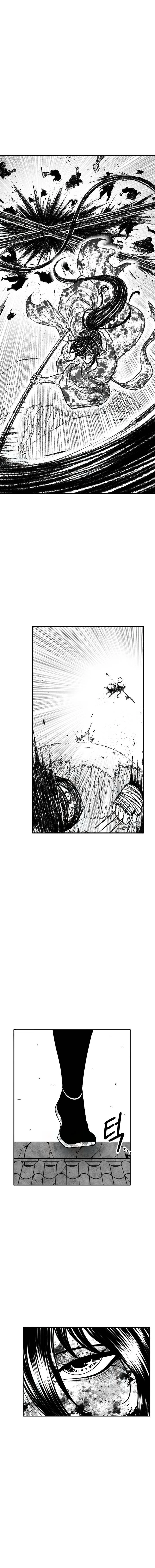 Black Serpent chapter 29 page 4