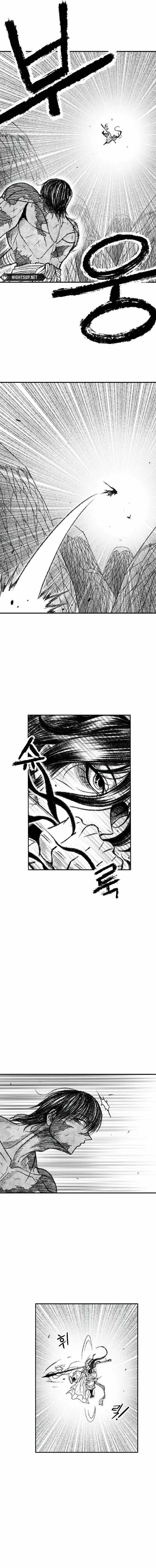 Black Serpent chapter 33 page 10