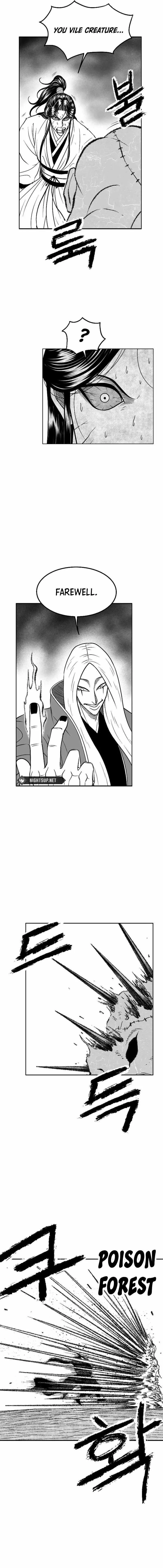 Black Serpent chapter 43 page 13