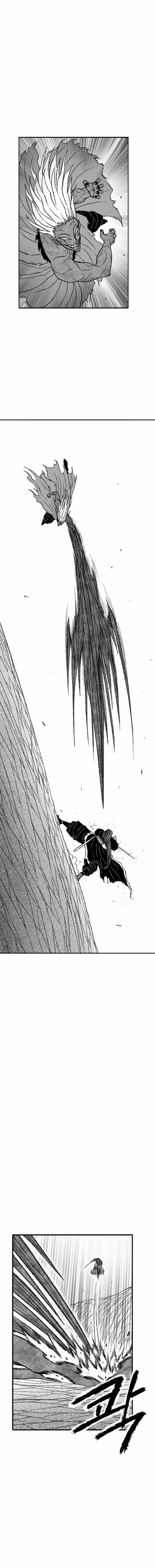Black Serpent chapter 44 page 14