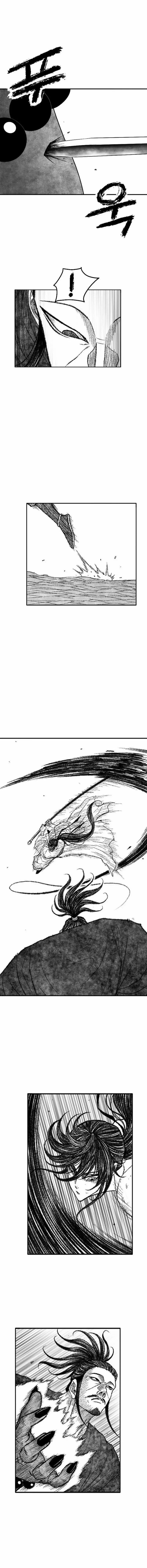 Black Serpent chapter 48 page 4