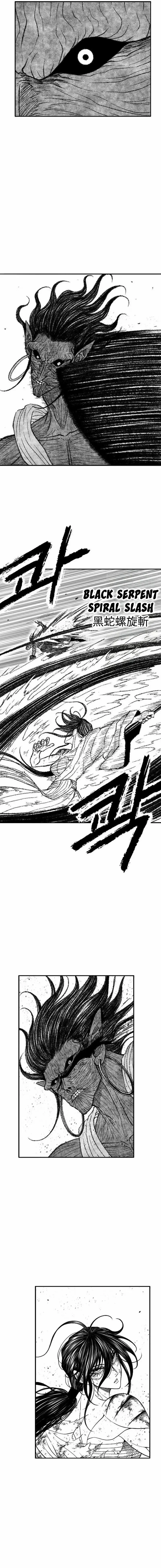 Black Serpent chapter 49 page 9