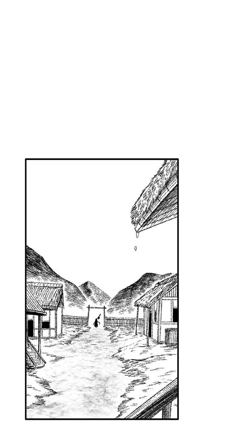 Black Serpent chapter 58 page 21