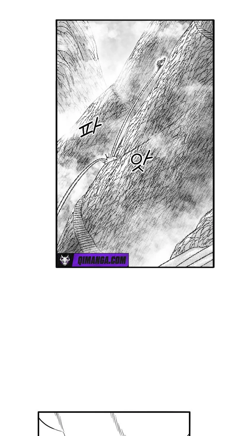 Black Serpent chapter 59 page 19
