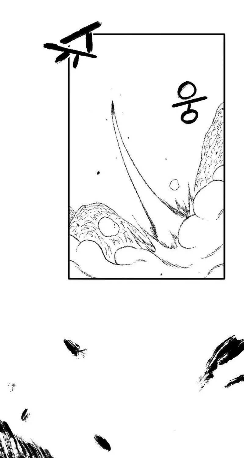 Black Serpent chapter 59 page 73