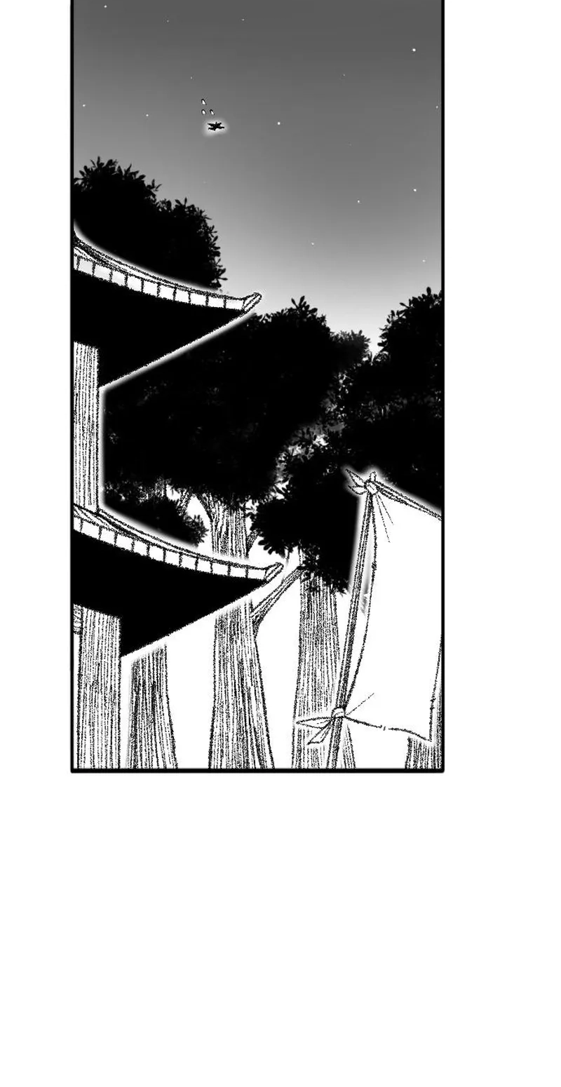 Black Serpent chapter 59 page 92