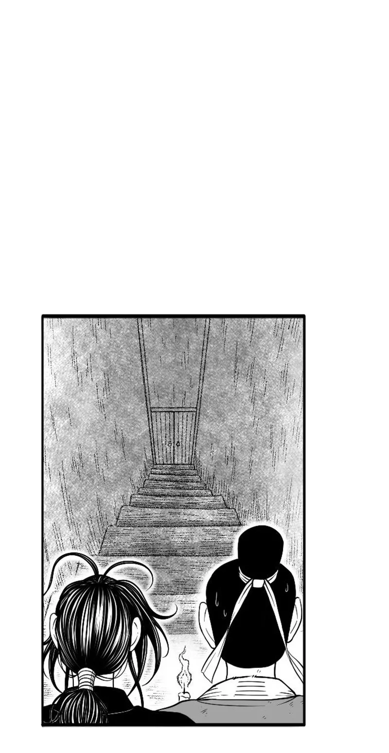 Black Serpent chapter 59 page 96