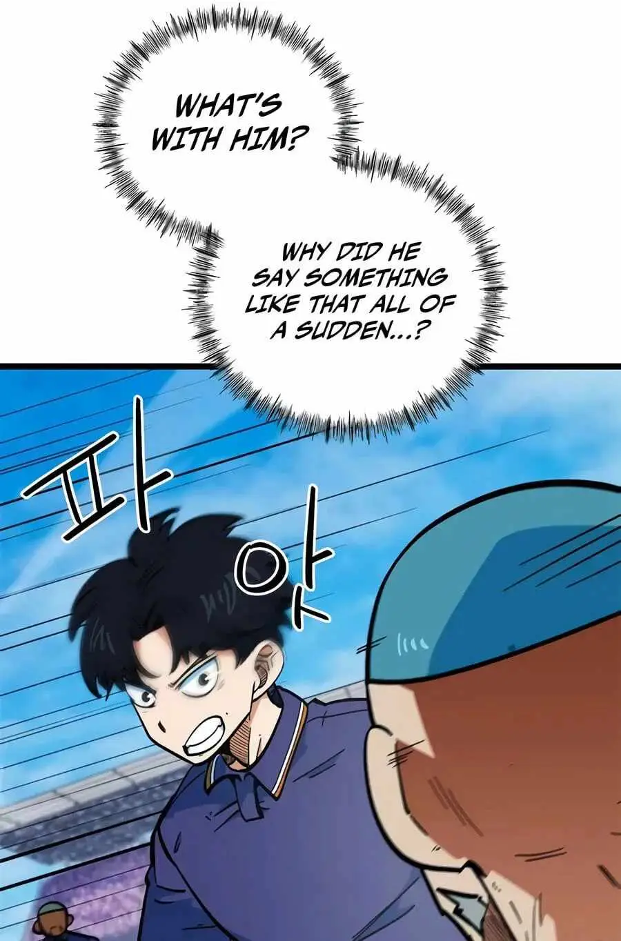 I’m Being Misunderstood as a Soccer Genius chapter 72 page 23