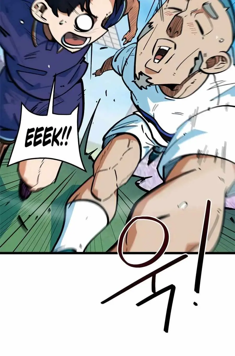 I’m Being Misunderstood as a Soccer Genius chapter 72 page 29