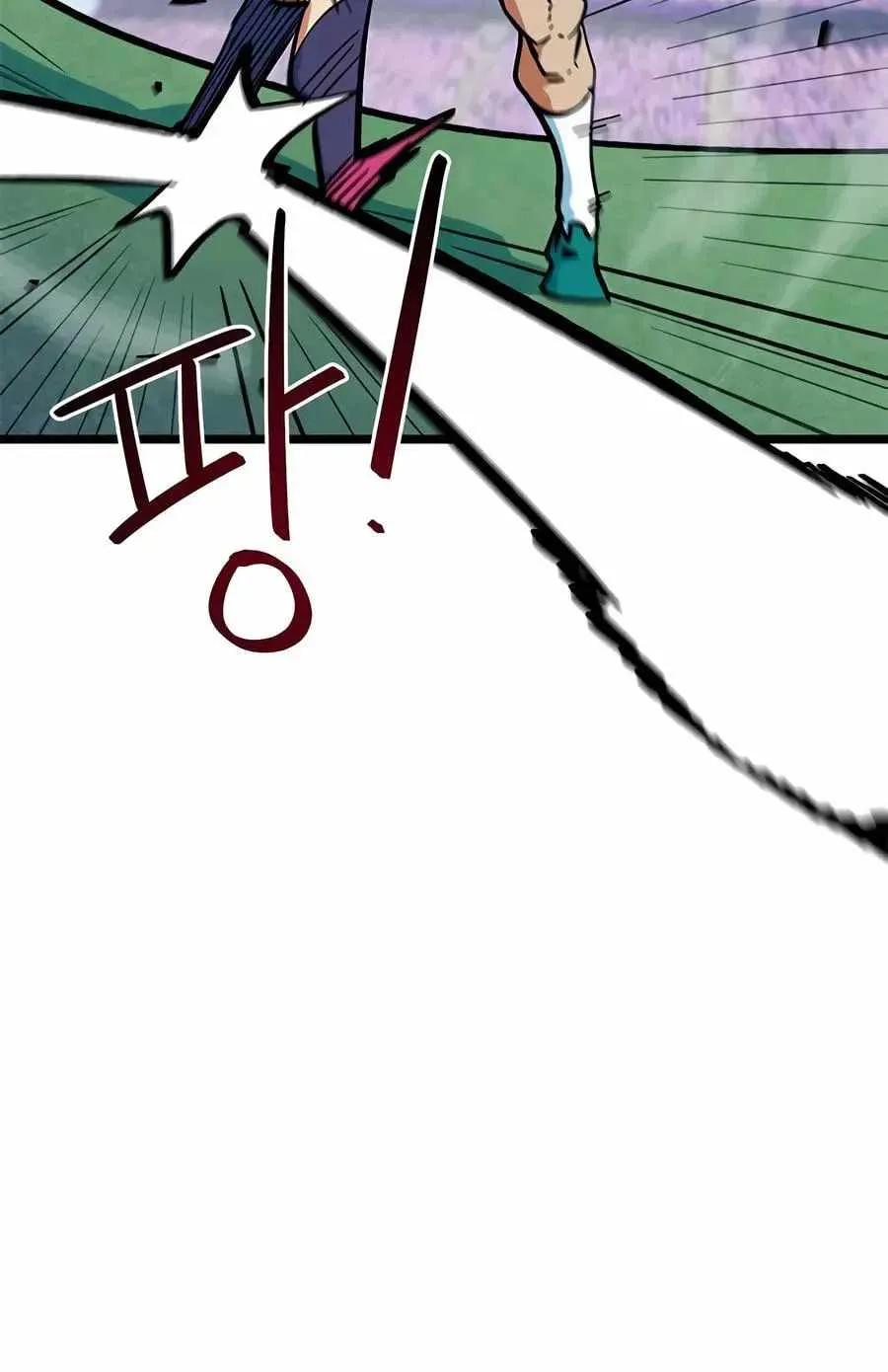 I’m Being Misunderstood as a Soccer Genius chapter 72 page 56