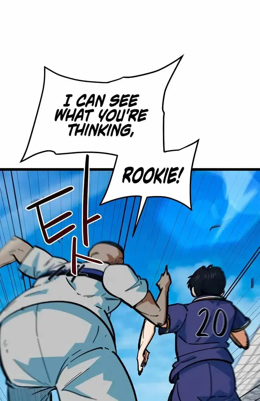 I’m Being Misunderstood as a Soccer Genius chapter 72 page 57