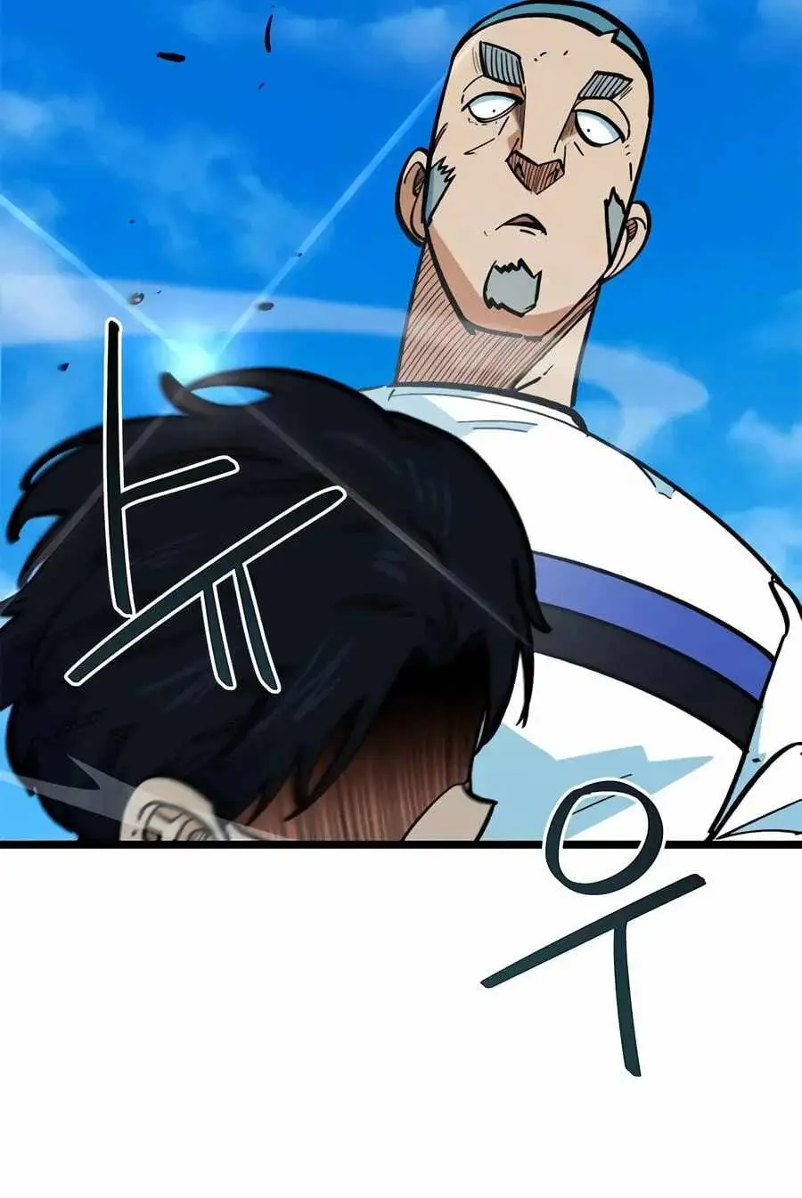 I’m Being Misunderstood as a Soccer Genius chapter 72 page 65