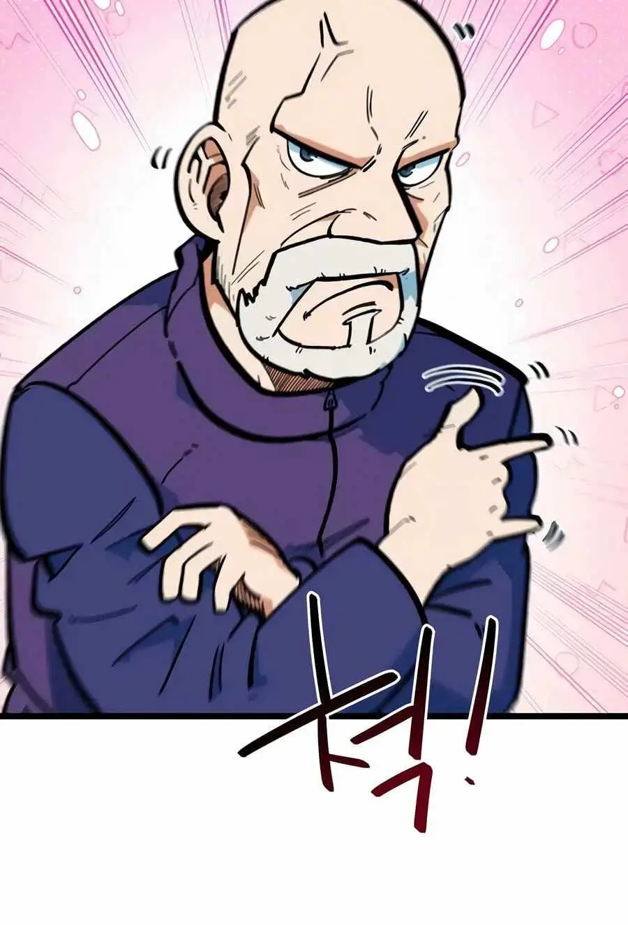 I’m Being Misunderstood as a Soccer Genius chapter 72 page 80