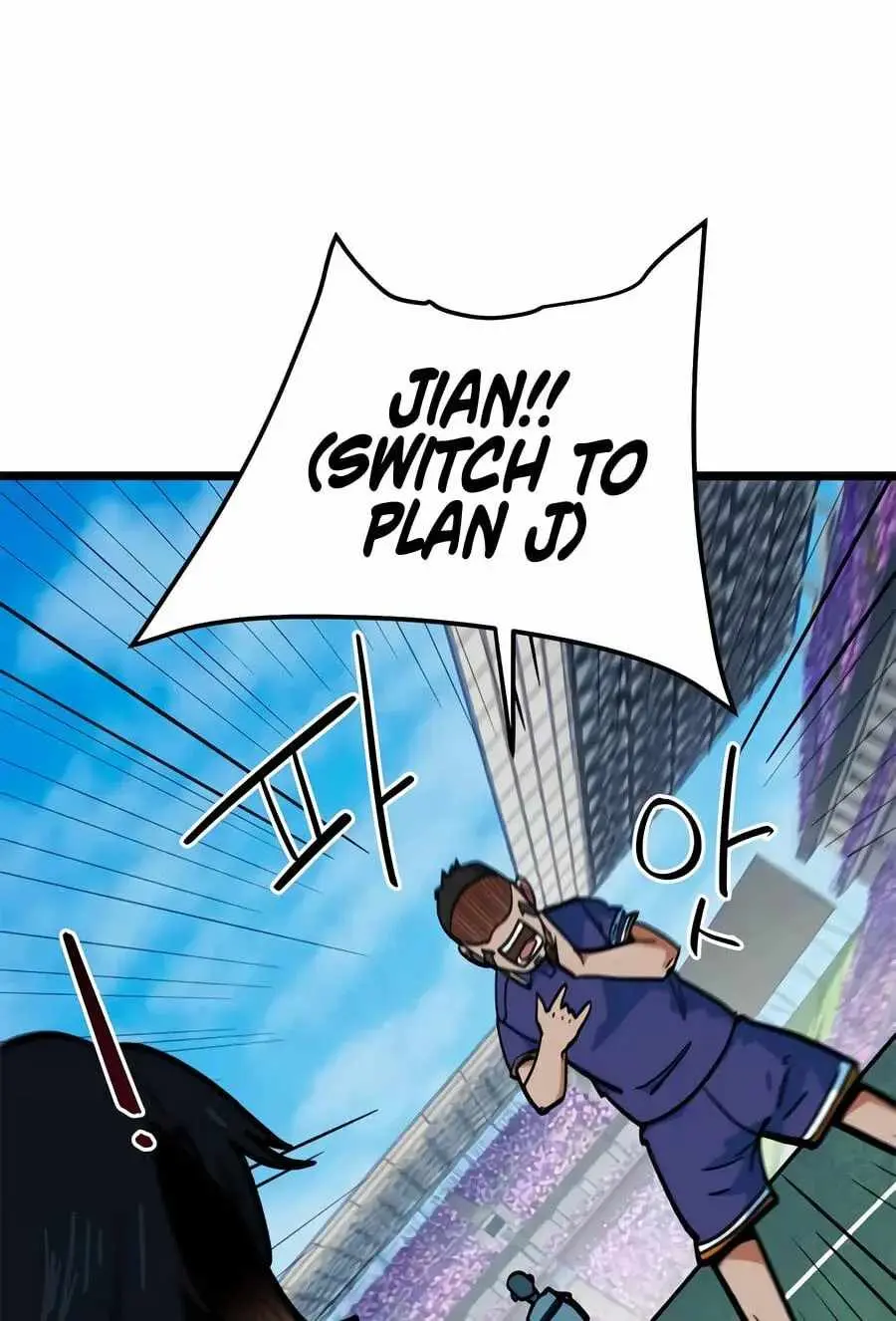 I’m Being Misunderstood as a Soccer Genius chapter 72 page 83