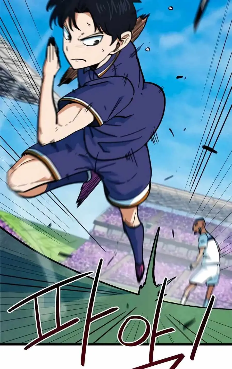 I’m Being Misunderstood as a Soccer Genius chapter 72 page 92