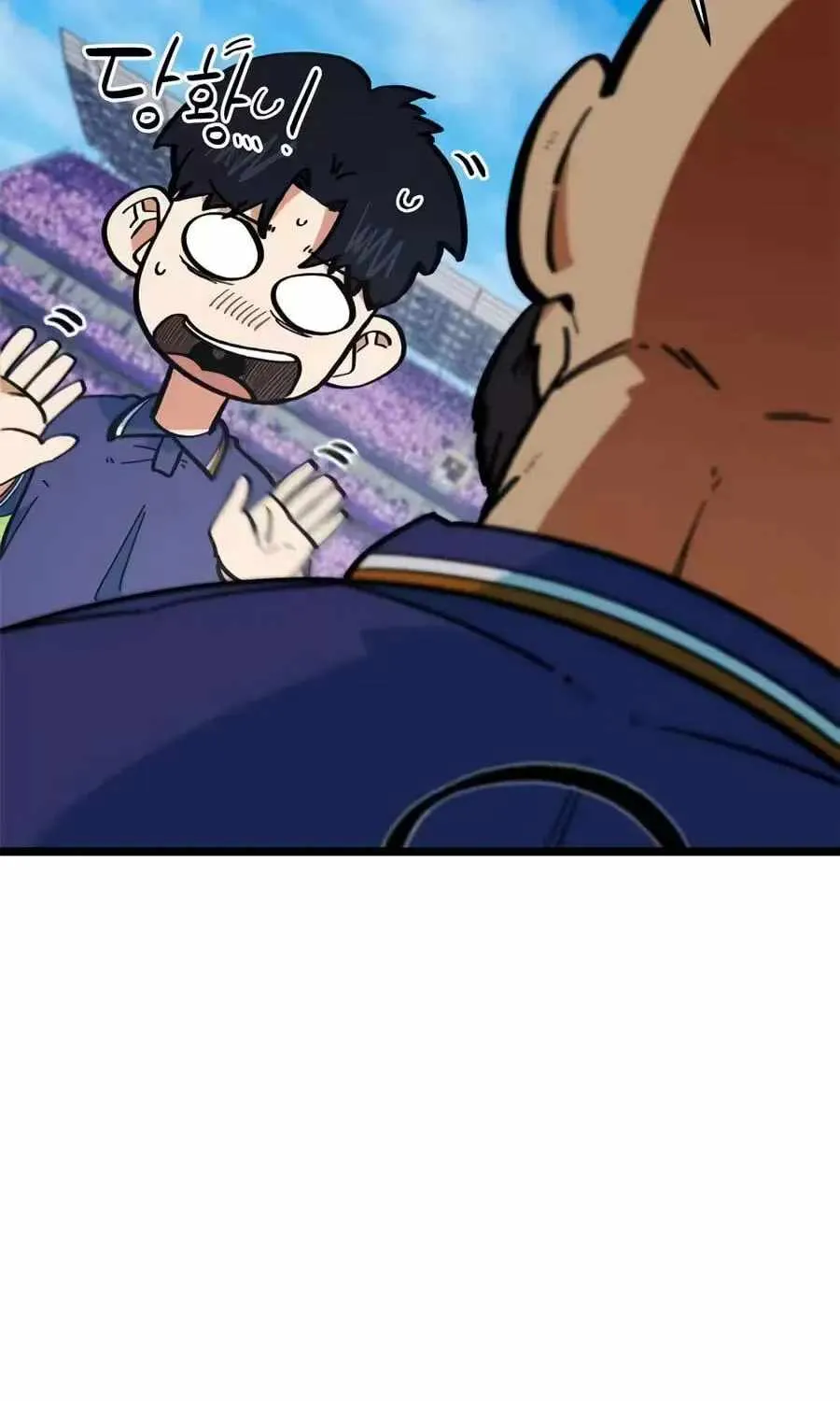 I’m Being Misunderstood as a Soccer Genius chapter 73 page 115