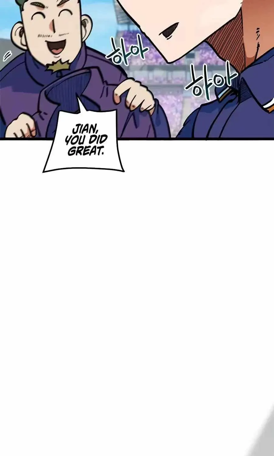 I’m Being Misunderstood as a Soccer Genius chapter 73 page 159