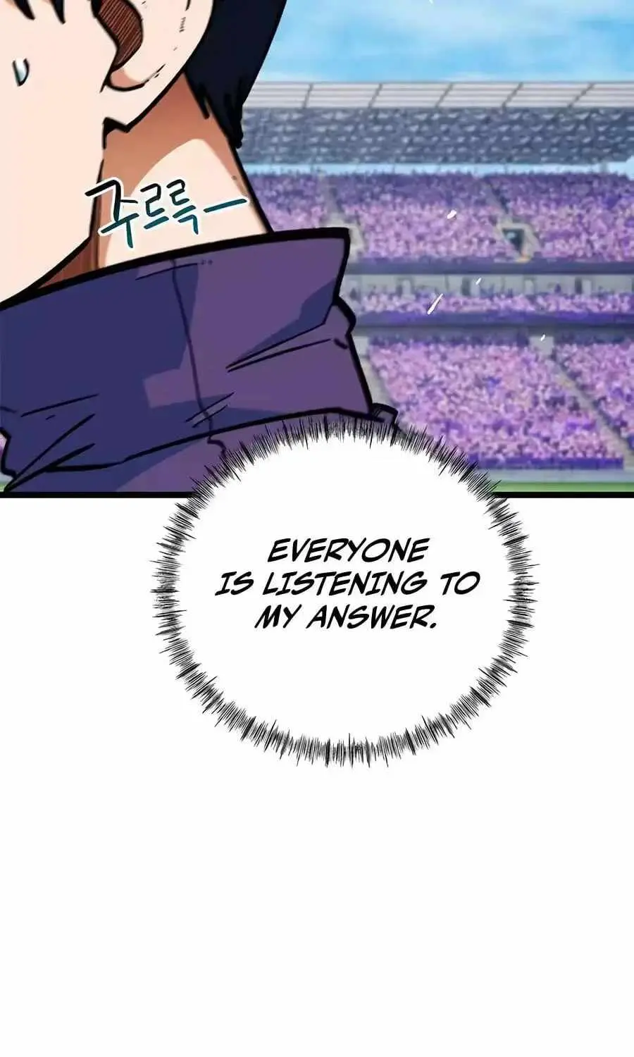 I’m Being Misunderstood as a Soccer Genius chapter 73 page 197