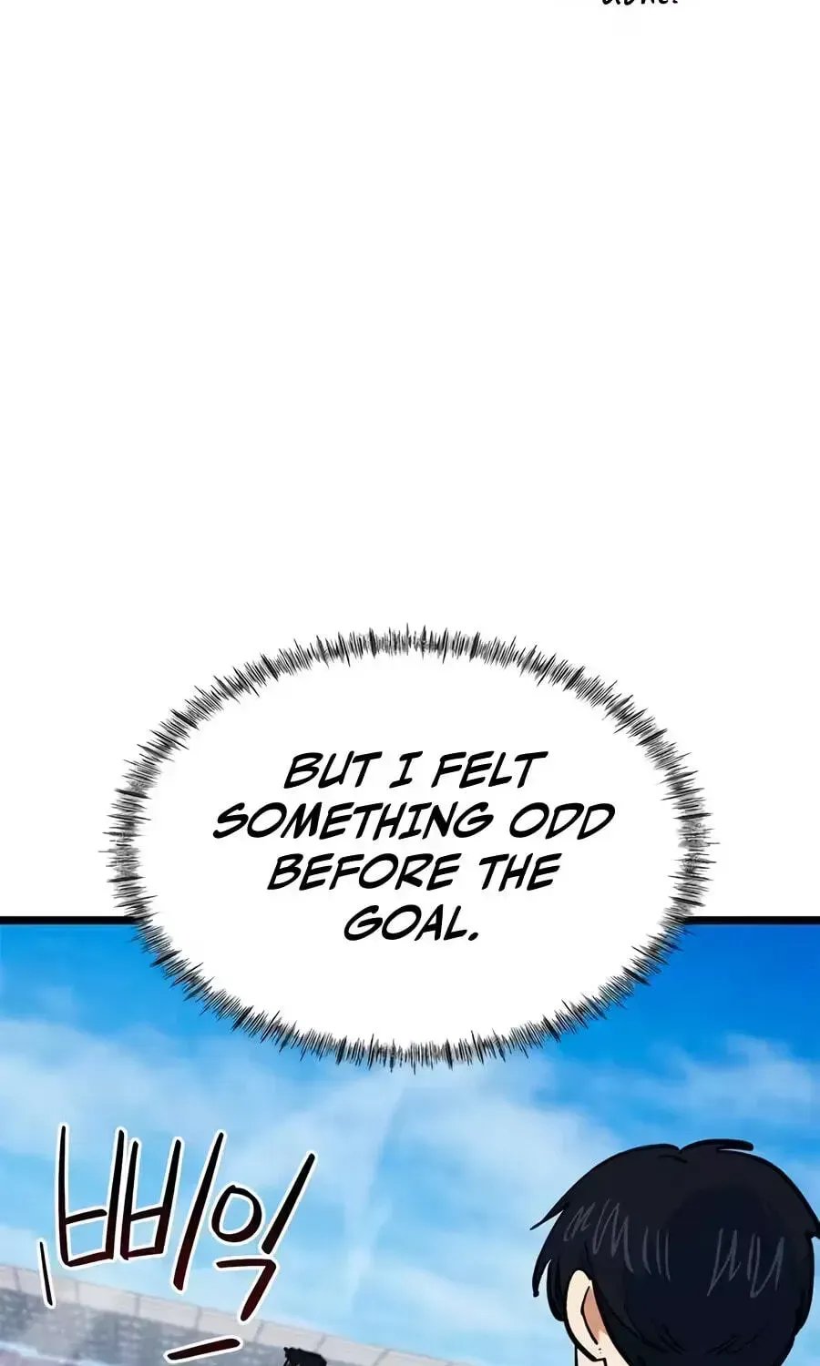 I’m Being Misunderstood as a Soccer Genius chapter 73 page 41