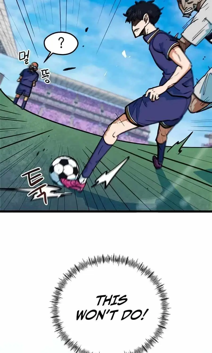 I’m Being Misunderstood as a Soccer Genius chapter 73 page 93