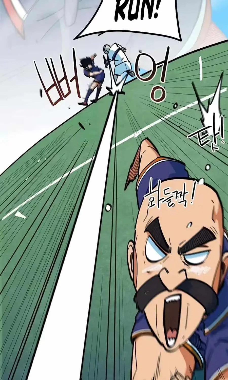 I’m Being Misunderstood as a Soccer Genius chapter 73 page 97