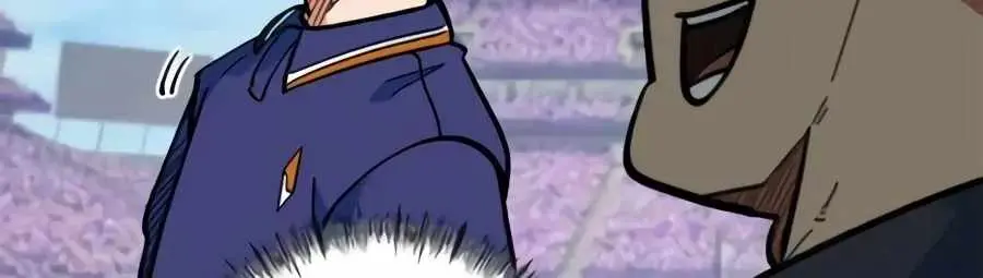 I’m Being Misunderstood as a Soccer Genius chapter 80 page 148