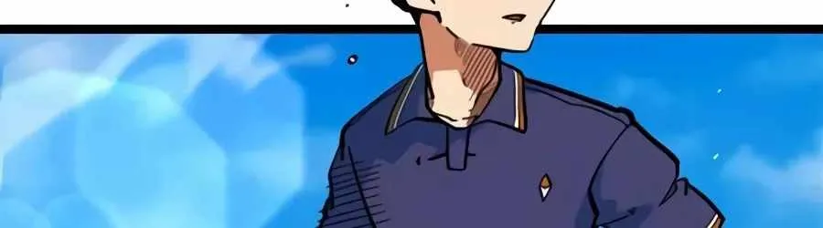 I’m Being Misunderstood as a Soccer Genius chapter 80 page 22