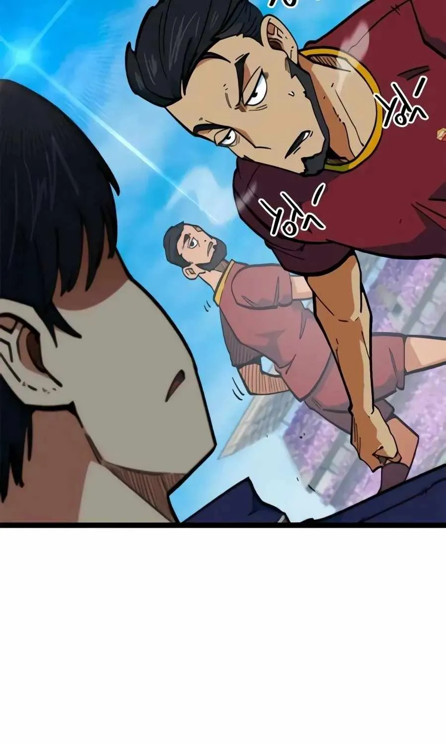 I’m Being Misunderstood as a Soccer Genius chapter 80 page 41