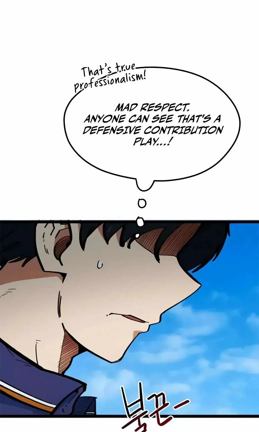 I’m Being Misunderstood as a Soccer Genius chapter 80 page 45